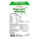 Patanjali Soya Chunks 220g - Nutritious Plant-Based Protein