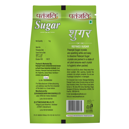 Patanjali Sugar 1 kg - Pure and Natural Sweetener