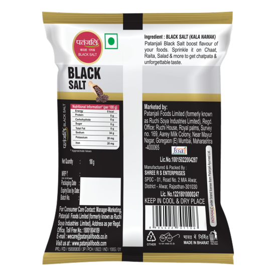 Patanjali Kala Namak 100 g - Premium Black Salt