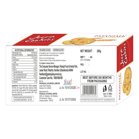 Patanjali Jeera Cookies 200 g - Authentic Indian Flavor