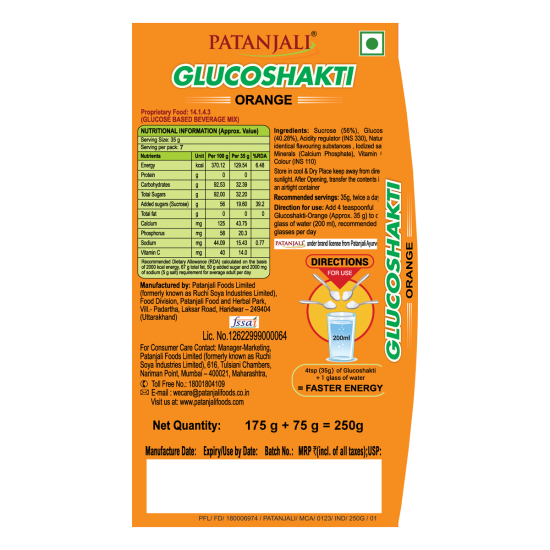 Patanjali Glucoshakti Orange 250 g - Refreshing Energy Drink Mix