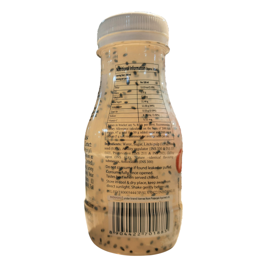 Litchi Basil Drink 200g - Refreshing and Aromatic Flavor