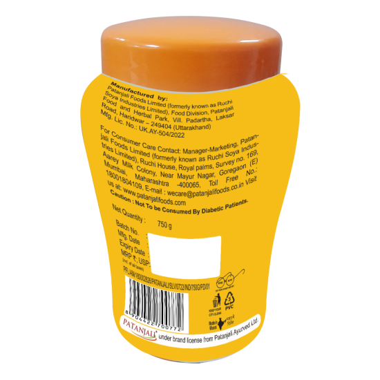 Patanjali Jaggery Gur Chyavanprash 750 g - Authentic Ayurvedic Blend