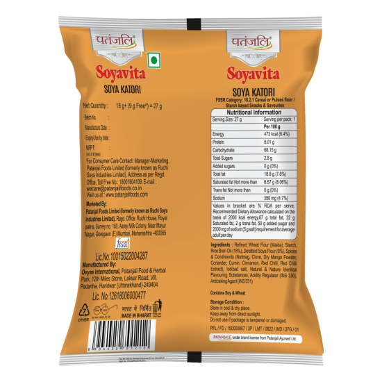 Patanjali Soyavita Soya Katori 27 g - Nutritious Protein Snack