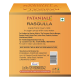 Patanjali Rasgulla 1 kg - Authentic Indian Sweet Delight