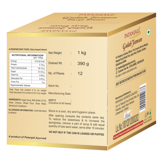 Patanjali Gulab Jamun 1 kg - Authentic Indian Dessert