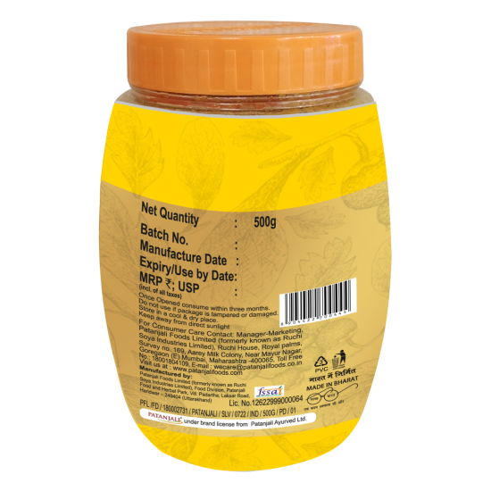 Patanjali Lemon Pickle 500 g - Tangy & Authentic Flavor