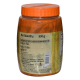 Patanjali Amla Pickle 500 g - Authentic Indian Flavor