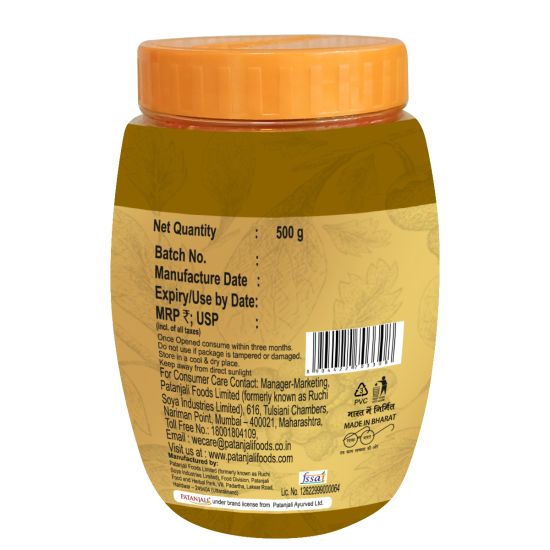 Patanjali Ginger Pickle 500 g - Authentic Indian Flavor