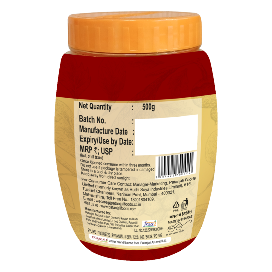 Patanjali Mixed Pickle 500 g - Authentic Indian Taste