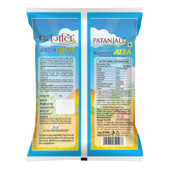 Patanjali Navratna Atta 2 kg - Premium Quality Flour