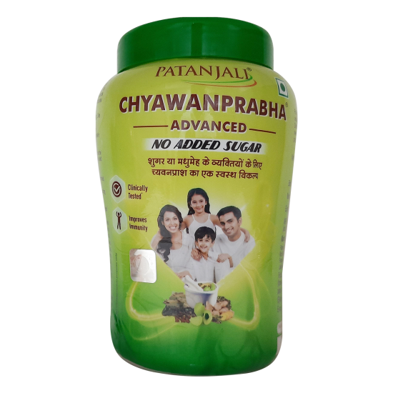 Patanjali Chyawanprabha Advance No Added Sugar 750 g - Herbal Energy Boost