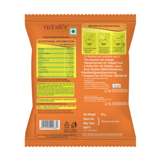 Patanjali Atta Noodles Yummy Masala 60 g - Delicious Whole Wheat Snack
