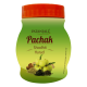 Pachak Shodhit Harad 100 g - Natural Digestive Aid