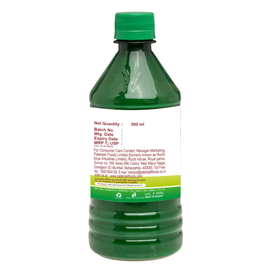Patanjali Amla Aloevera with Wheatgrass Juice 500 ml - Natural Wellness Drink