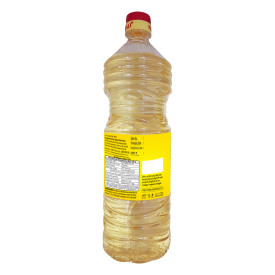 Patanjali Sunflower Oil 1 Ltr - Premium Cooking Oil