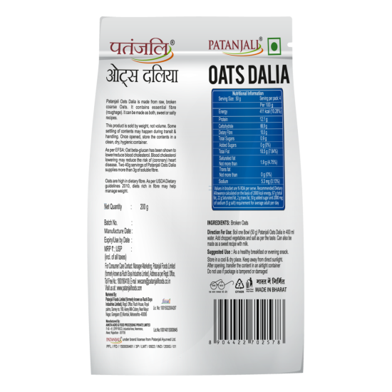 Patanjali Oats Dalia 200 g - Wholesome & Nutritious