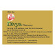 Divya Trikatu Churna – Ayurvedic Digestive & Respiratory Support 