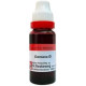 Dr Reckeweg Damianaa Q Mother Tincture - 20ml