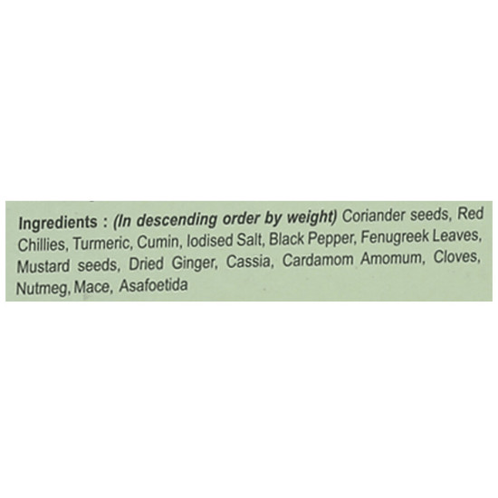 MDH Chicken Masala 100g - Authentic Indian Spice Blend