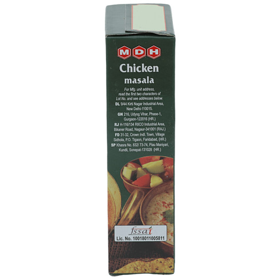 MDH Chicken Masala 100g - Authentic Indian Spice Blend