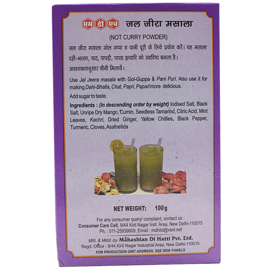 MDH Jal Jeera Masala 100g - Authentic Indian Spice Mix