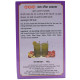 MDH Jal Jeera Masala 100g - Authentic Indian Spice Mix