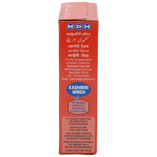 MDH Kashmiri Chilli Powder - Rich Flavor & Vibrant Color