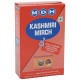 MDH Kashmiri Chilli Powder - Rich Flavor & Vibrant Color