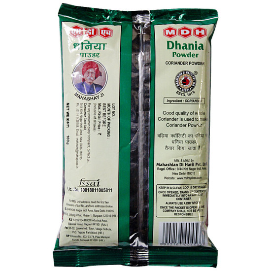 MDH Dhaniya Powder 100g - Authentic Indian Spice