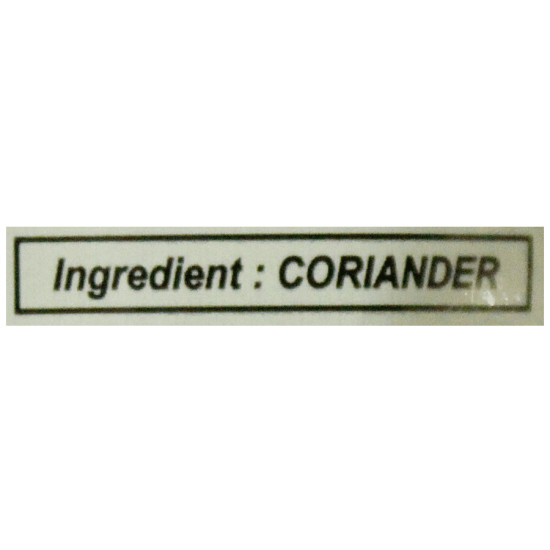 MDH Dhaniya Powder 100g - Authentic Indian Spice