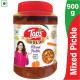 Tops Gold Mixed Pickle - Traditional Flavour, Intense Taste 900g