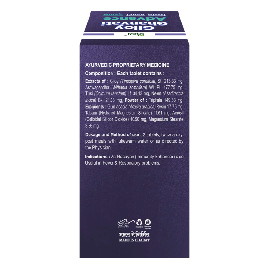 Divya Giloy Ghanvati Advance - Natural Herbal Supplement
