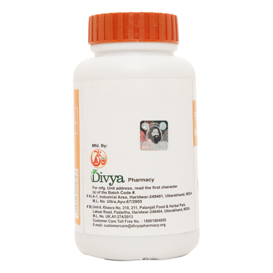 Divya Nagarmotha Churna 100 g - Ayurvedic Herbal Powder