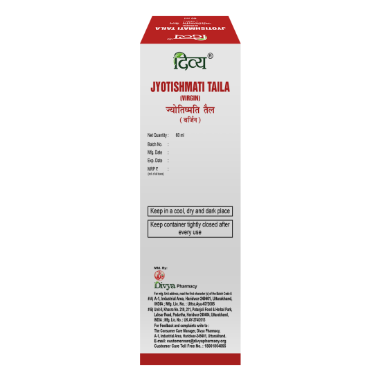 Divya Jyotishmati Taila Virgin 60 ml - Premium Herbal Oil