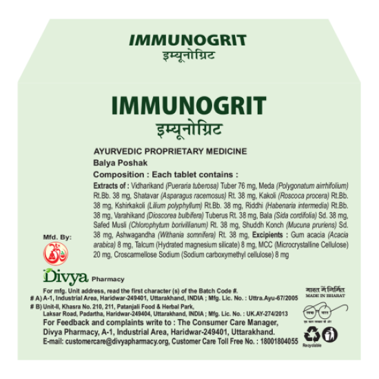 Divya Immunogrit 60 N - Premium Immune Support Supplement