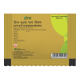 Divya Kulya Bhasma Mishran 10 g - Traditional Ayurvedic Herbal Blend