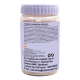Divya Pey Jar 100 g - Durable & Versatile Storage Solution