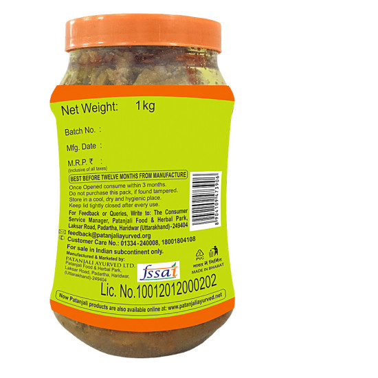 Patanjali Amla Pickle 1 Kg - Authentic Indian Taste