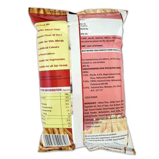 Piknik Classic Tomato Chilli Sticks - Made With Wheat Flour & 25% Less Oil