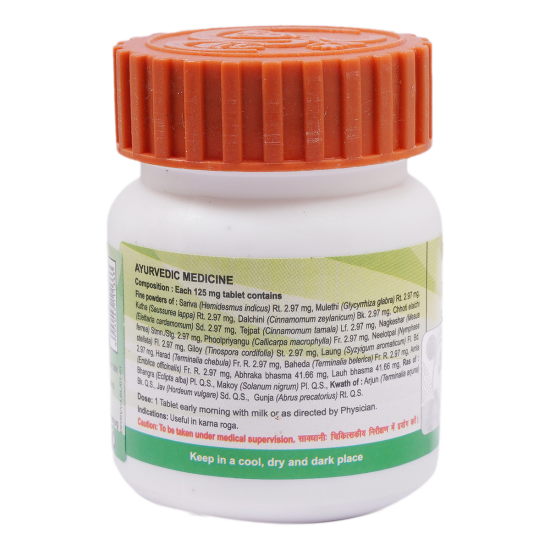 Divya Sarivadi Vati 20 g - Natural Herbal Supplement