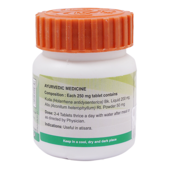 Divya Kutajghan Vati 20 g - Ayurvedic Digestive Support