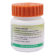 Divya Kutajghan Vati 20 g - Ayurvedic Digestive Support