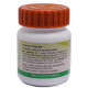 Divya Khadiradi Vati 20 g - Traditional Ayurvedic Herbal Supplement
