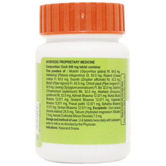 Divya Swasari Vati 44 g - Natural Herbal Respiratory Support