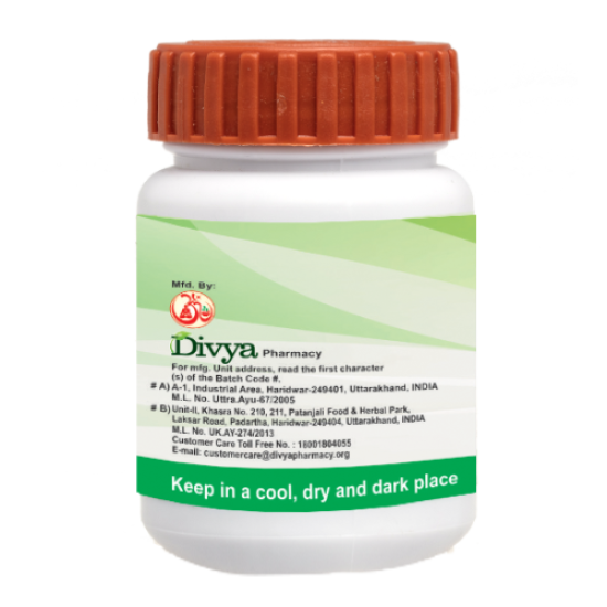 Panchamrit Lauh Guggul 120 Tabs - Natural Ayurvedic Supplement