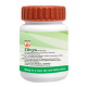 Panchamrit Lauh Guggul 120 Tabs - Natural Ayurvedic Supplement
