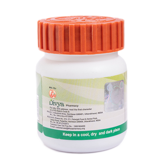 Divya Singhnad Guggul 20 g - Traditional Ayurvedic Wellness Supplement