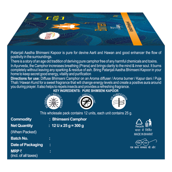 Aastha Bhimseni Kapoor 25 g - Pure Aromatic Resin