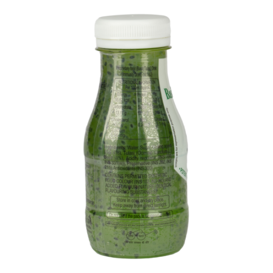Patanjali Tulsi Basil Immunity Drink 200 ml - Refreshing Wellness Beverage